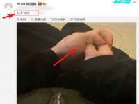 上海而萨而网络科技有限公司