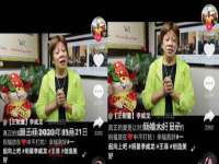 上海而萨而网络科技有限公司
