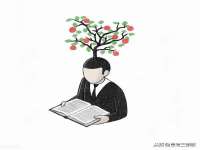 上海而萨而网络科技有限公司