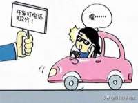 上海而萨而网络科技有限公司