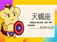 上海而萨而网络科技有限公司
