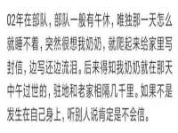 上海而萨而网络科技有限公司